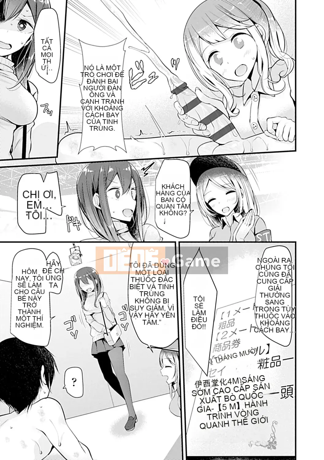 (Seijin Comic) [Oouso] Thú cưng hay nô lệ!! [Kỹ thuật số]