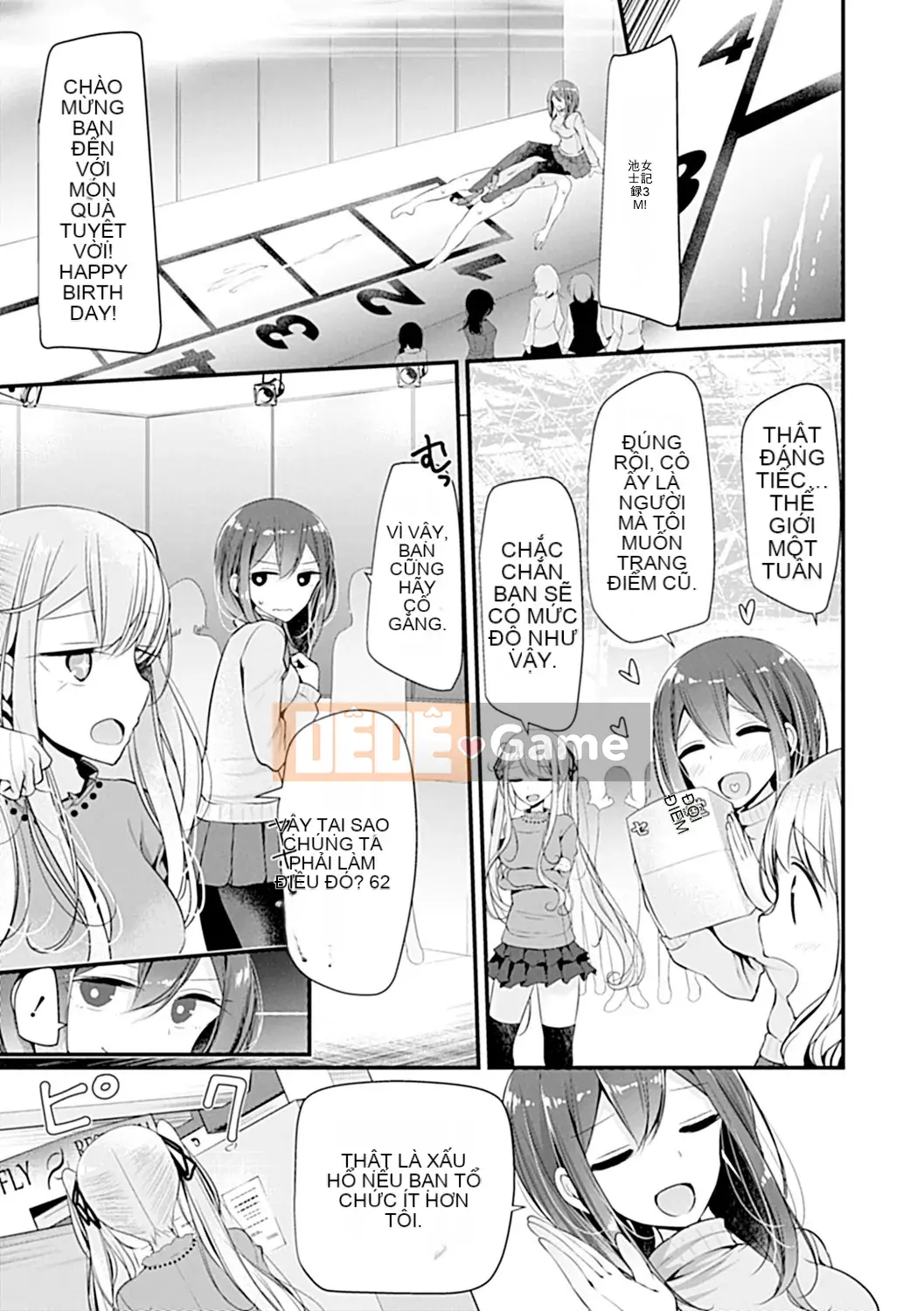 (Seijin Comic) [Oouso] Thú cưng hay nô lệ!! [Kỹ thuật số]