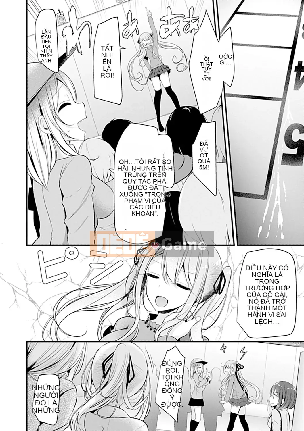 (Seijin Comic) [Oouso] Thú cưng hay nô lệ!! [Kỹ thuật số]