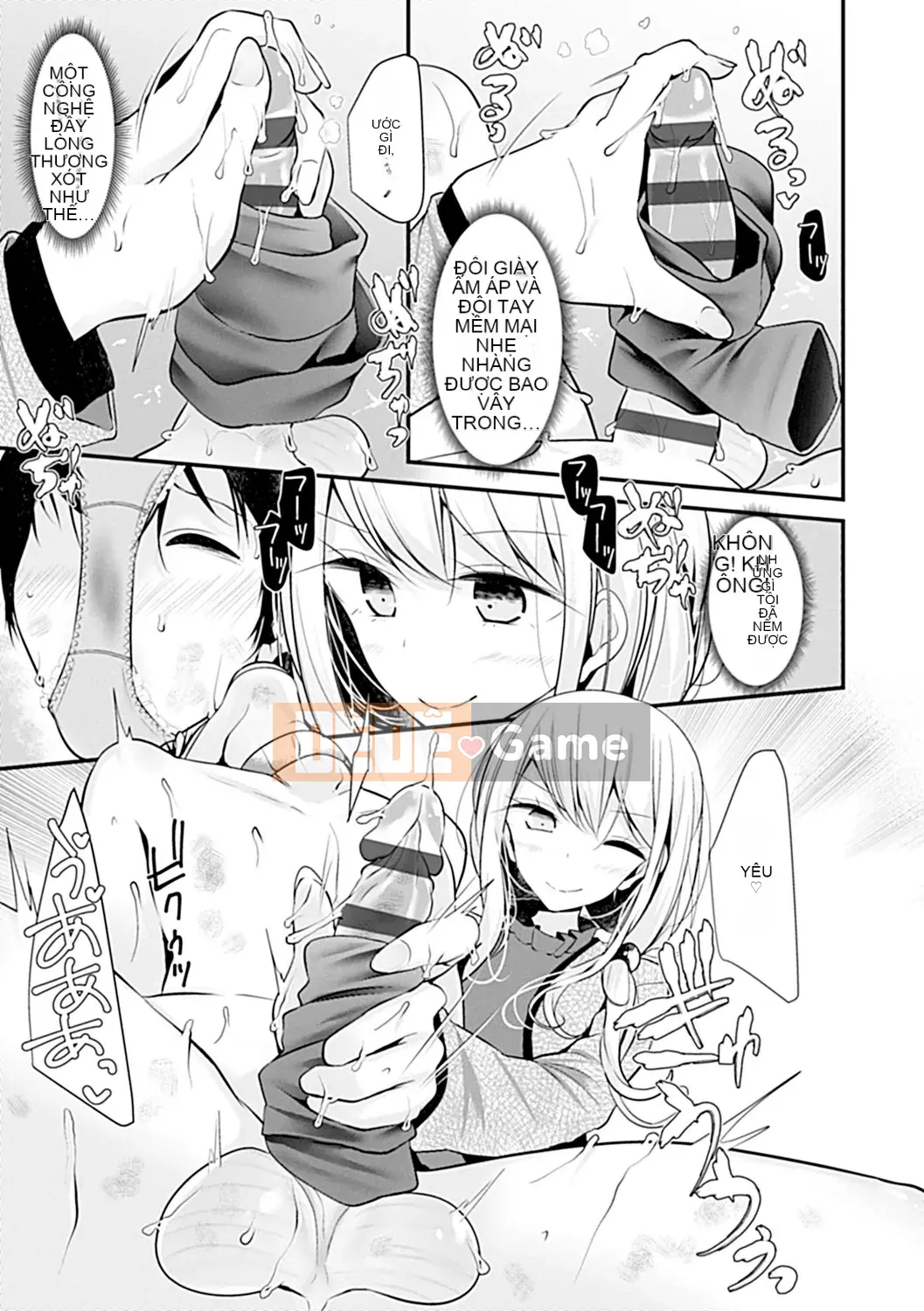 (Seijin Comic) [Oouso] Thú cưng hay nô lệ!! [Kỹ thuật số]