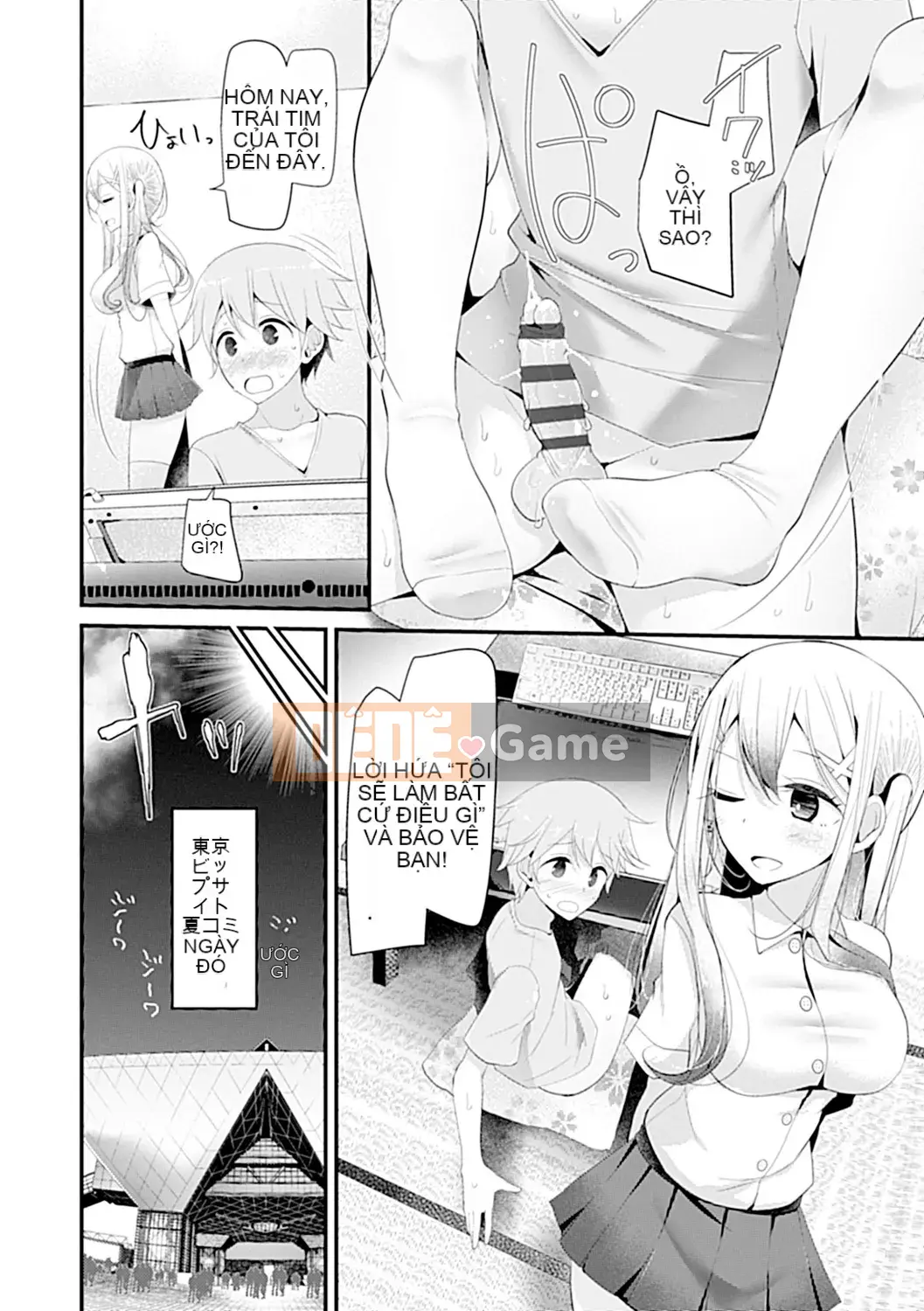 (Seijin Comic) [Oouso] Thú cưng hay nô lệ!! [Kỹ thuật số]