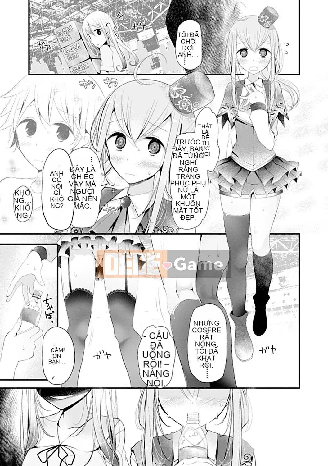 (Seijin Comic) [Oouso] Thú cưng hay nô lệ!! [Kỹ thuật số]