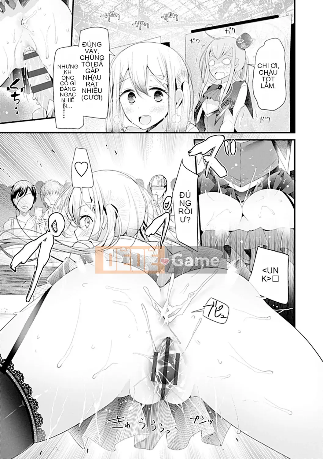 (Seijin Comic) [Oouso] Thú cưng hay nô lệ!! [Kỹ thuật số]