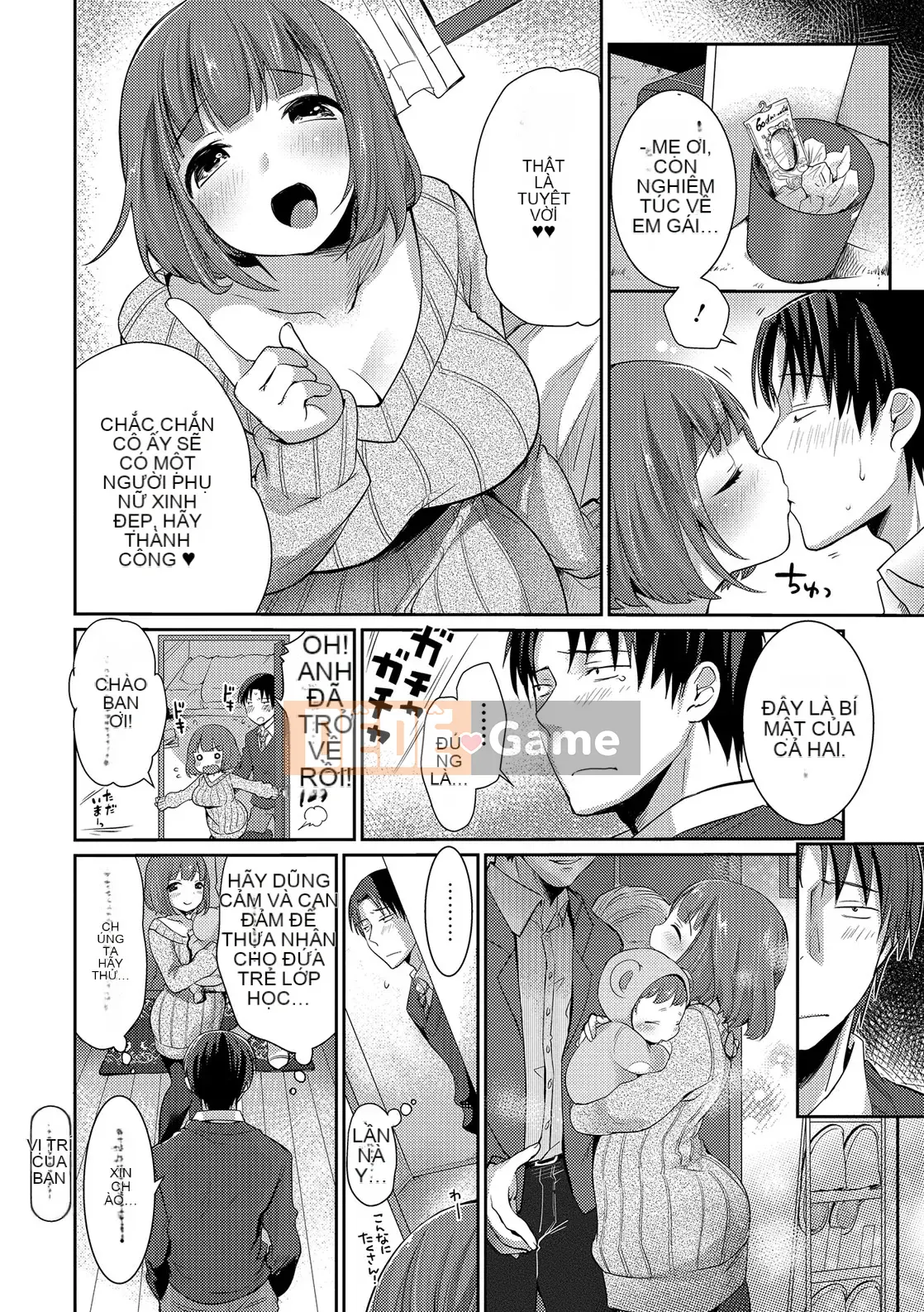 (Seinen Comic) [Misaoka] Soft Milk Web [Kỹ thuật số]