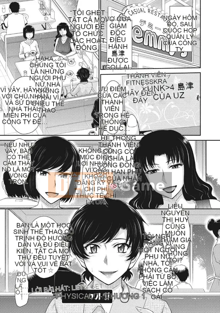 [Tsukino Jyougi] Đàn bà có chồng, mật ong và thịt