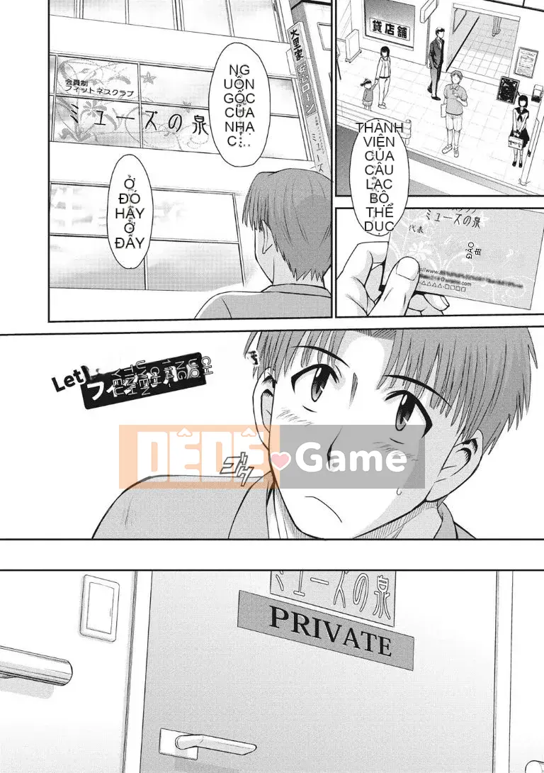 [Tsukino Jyougi] Đàn bà có chồng, mật ong và thịt