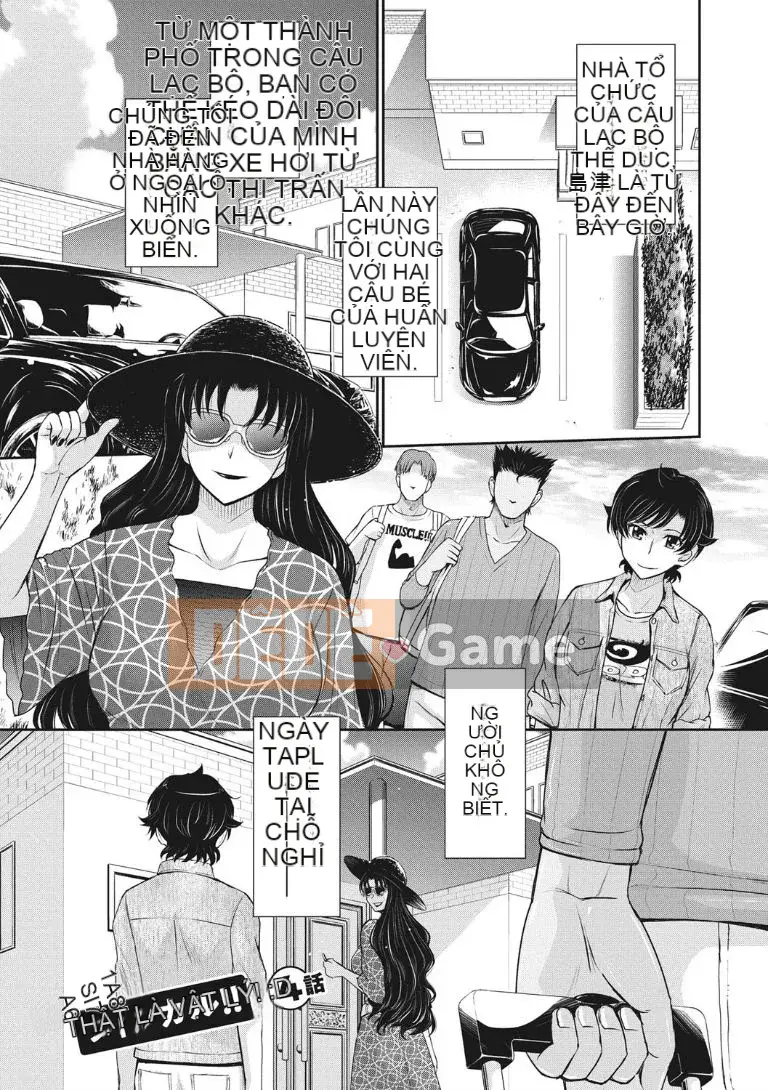 [Tsukino Jyougi] Đàn bà có chồng, mật ong và thịt
