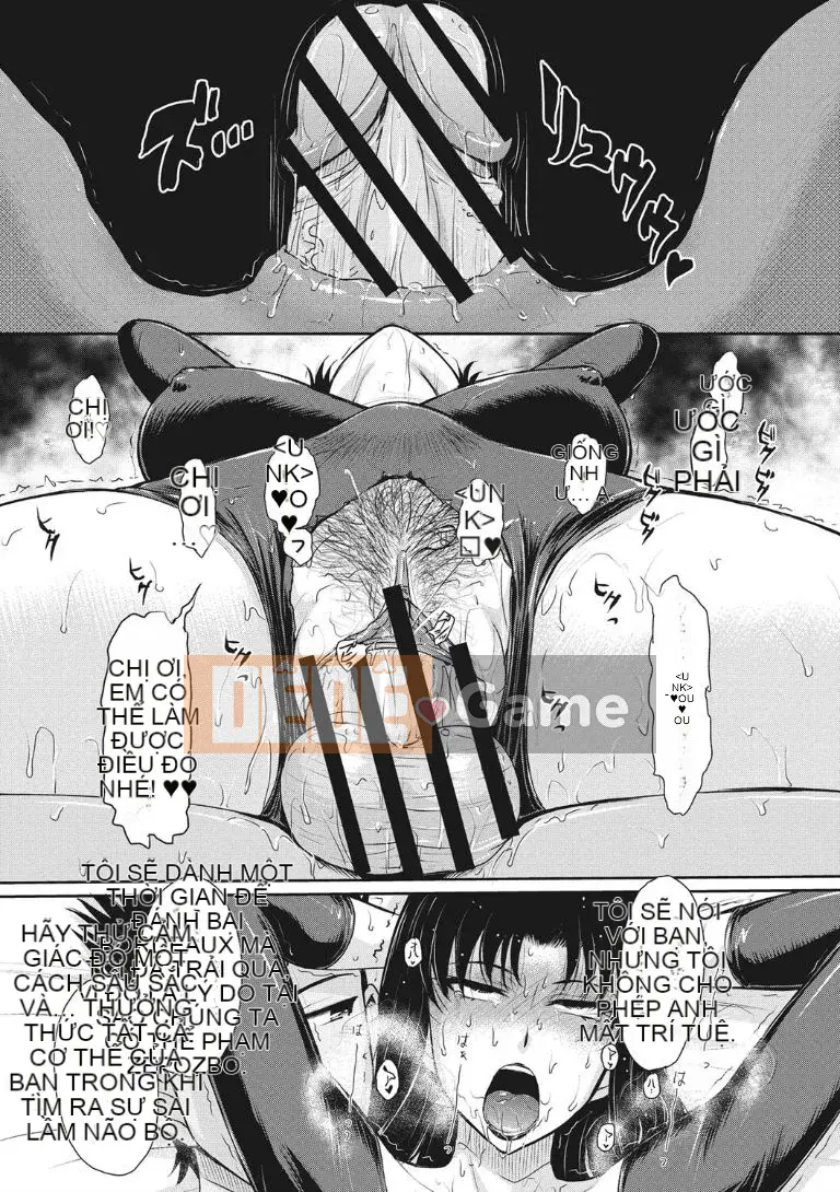 [Tsukino Jyougi] Đàn bà có chồng, mật ong và thịt