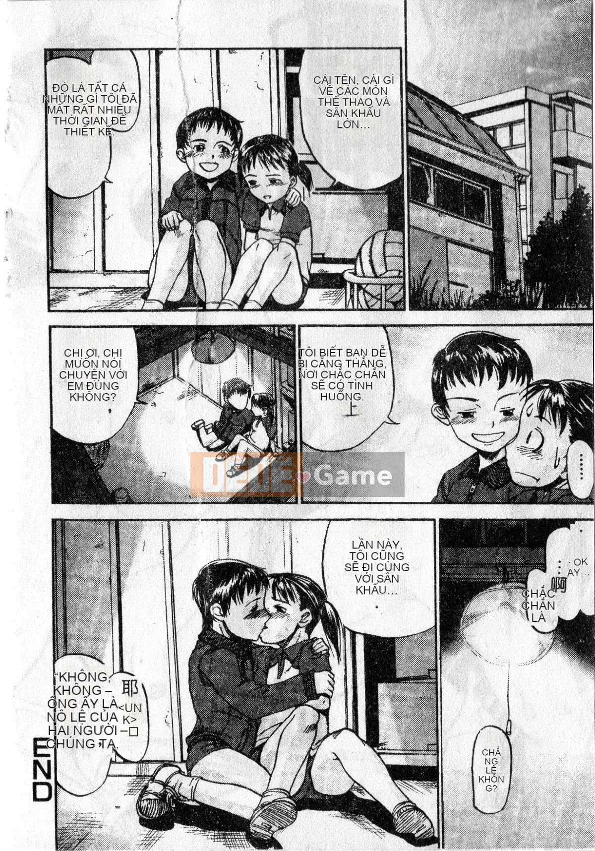 [Ishitaka] Trinh nữ sớm phát triển [Oyama]