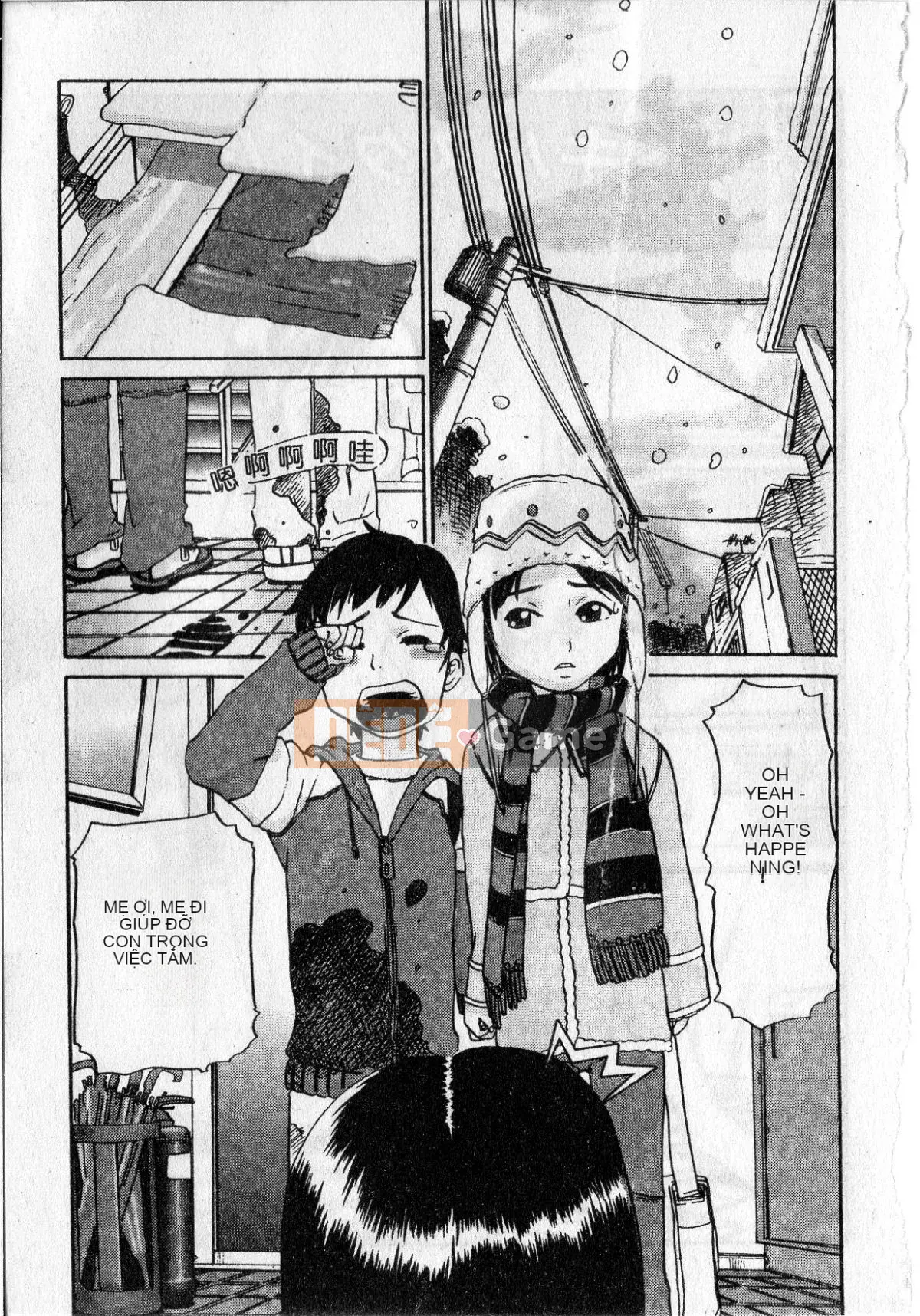 [Ishitaka] Trinh nữ sớm phát triển [Oyama]