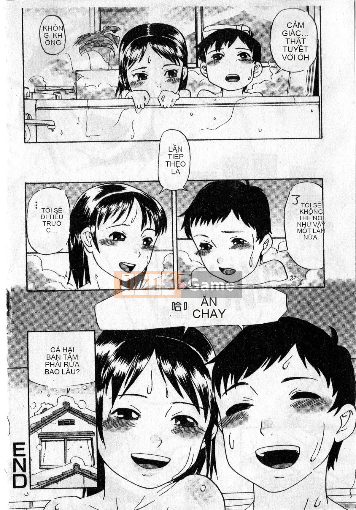 [Ishitaka] Trinh nữ sớm phát triển [Oyama]