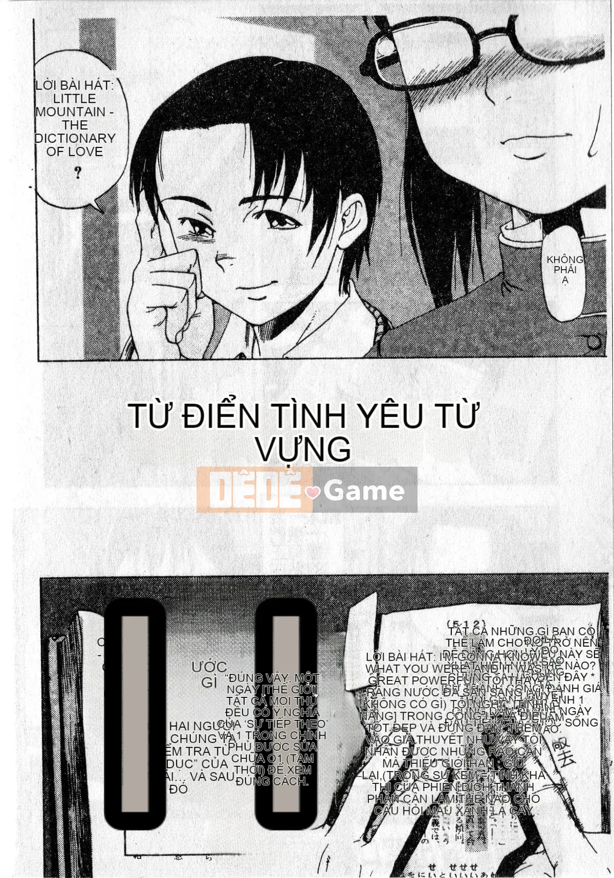 [Ishitaka] Trinh nữ sớm phát triển [Oyama]