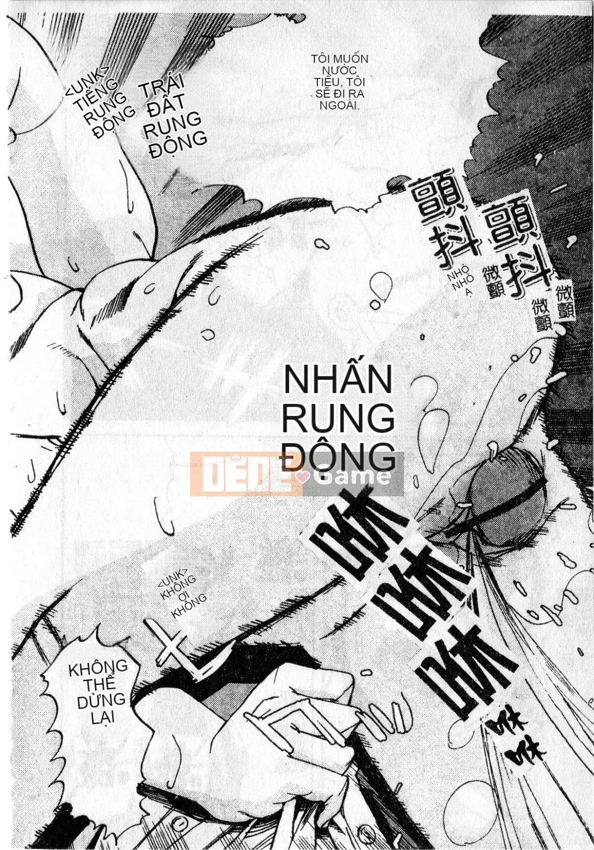 [Ishitaka] Trinh nữ sớm phát triển [Oyama]