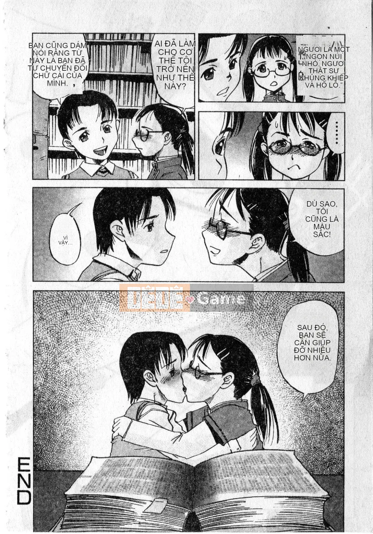 [Ishitaka] Trinh nữ sớm phát triển [Oyama]