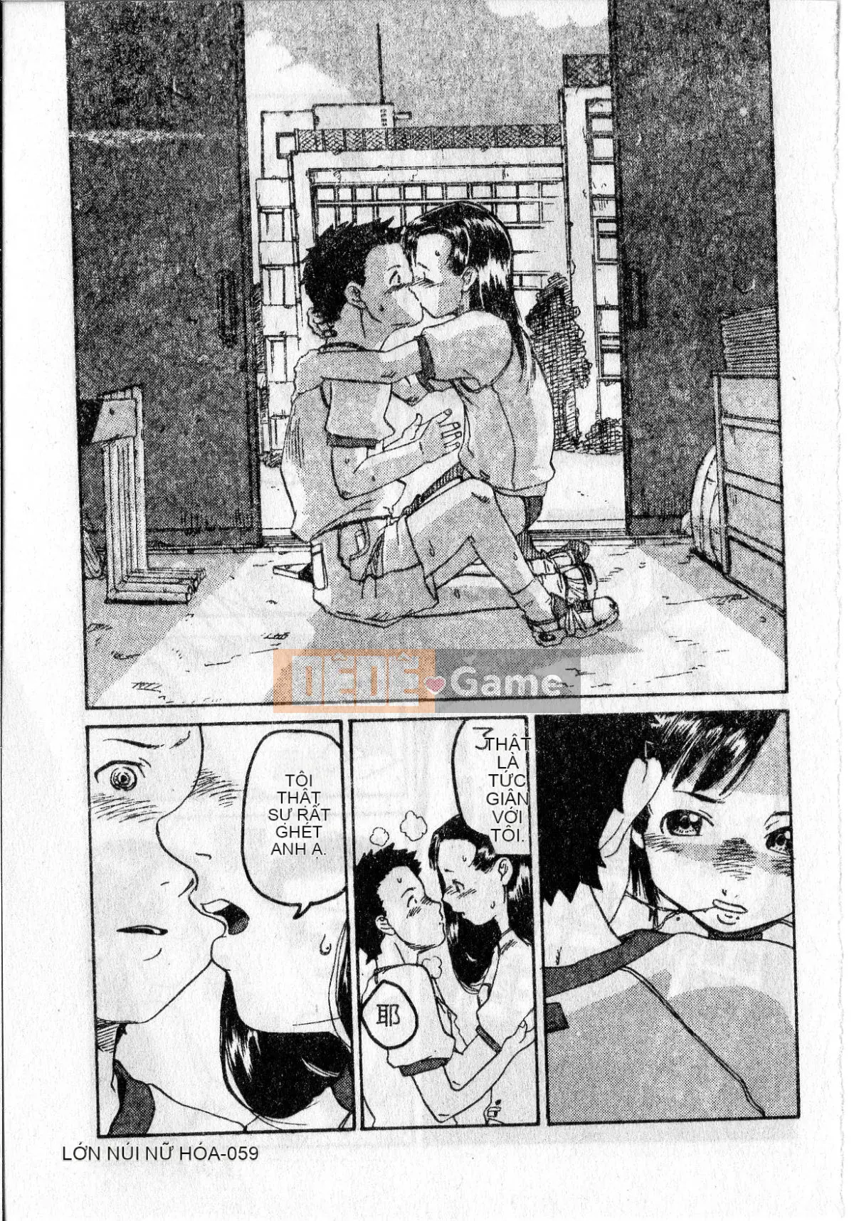 [Ishitaka] Trinh nữ sớm phát triển [Oyama]