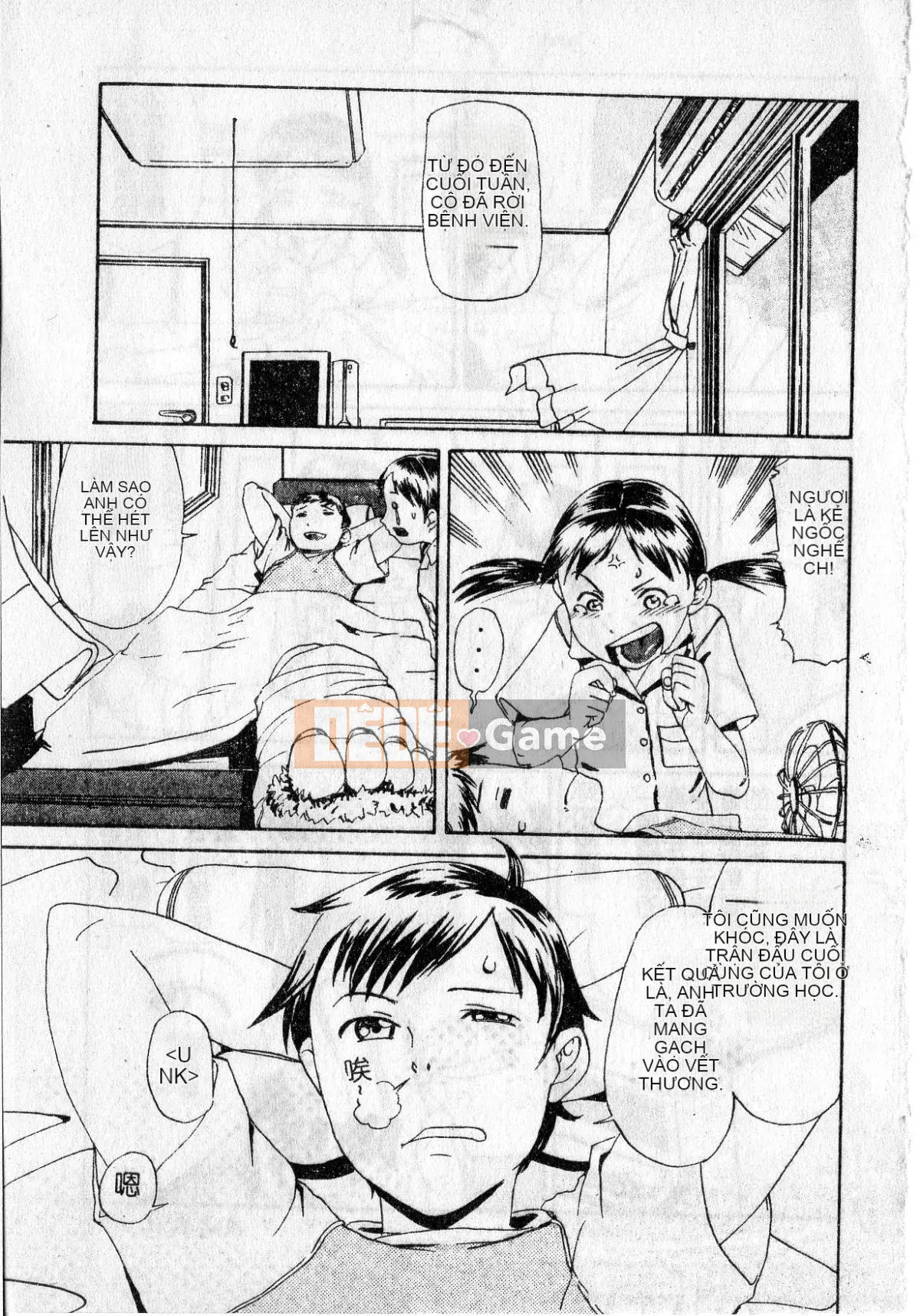 [Ishitaka] Trinh nữ sớm phát triển [Oyama]