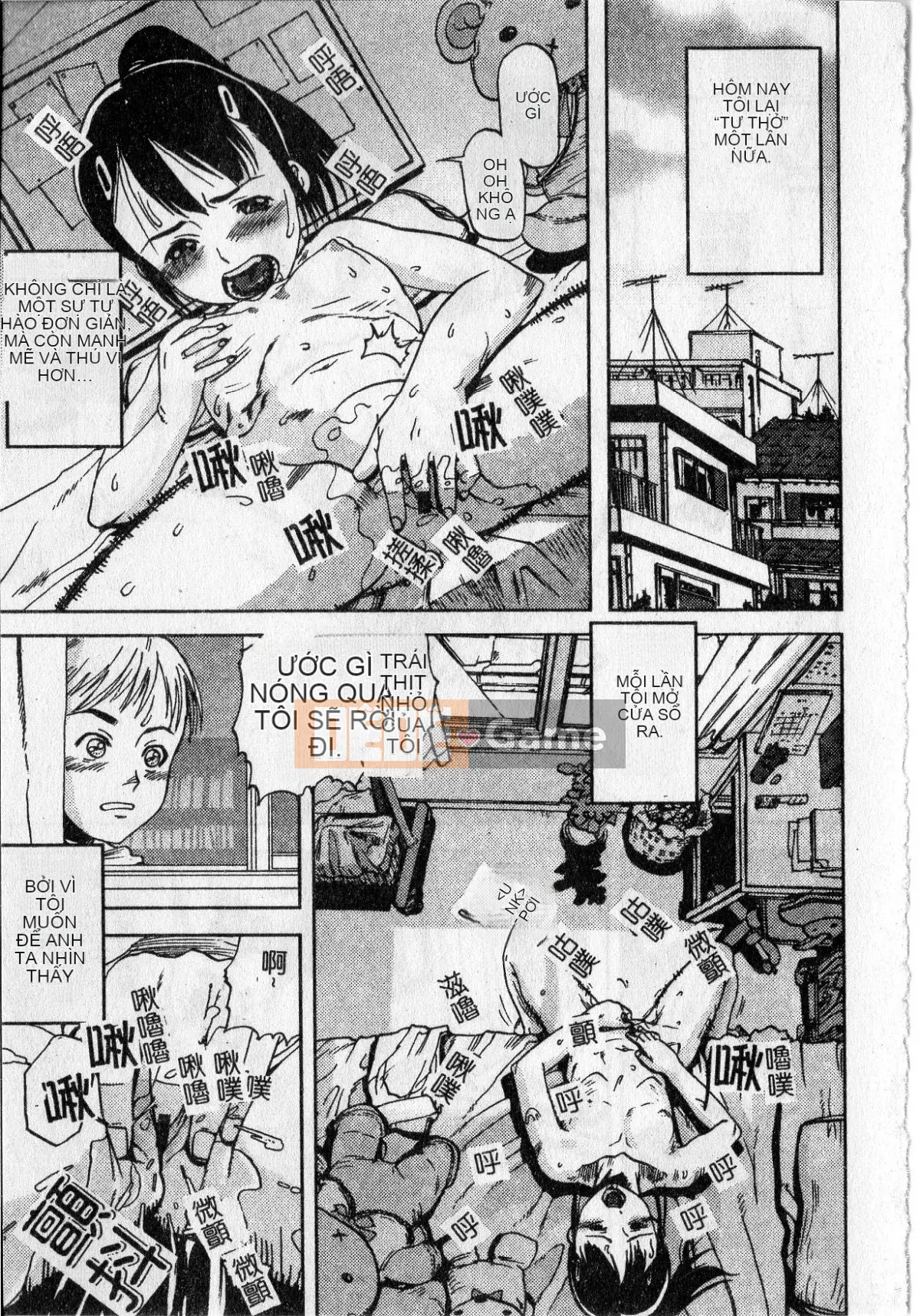 [Ishitaka] Trinh nữ sớm phát triển [Oyama]