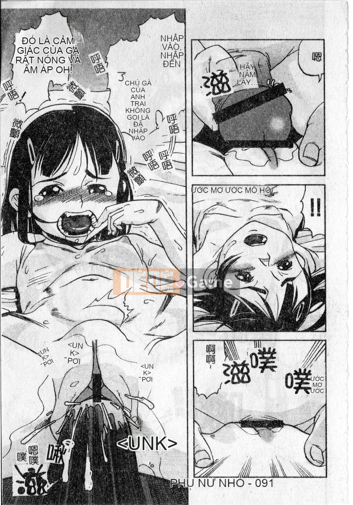 [Ishitaka] Trinh nữ sớm phát triển [Oyama]