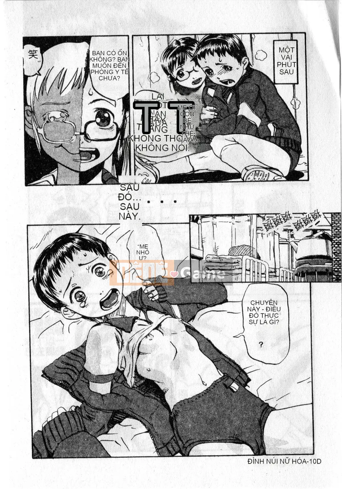 [Ishitaka] Trinh nữ sớm phát triển [Oyama]