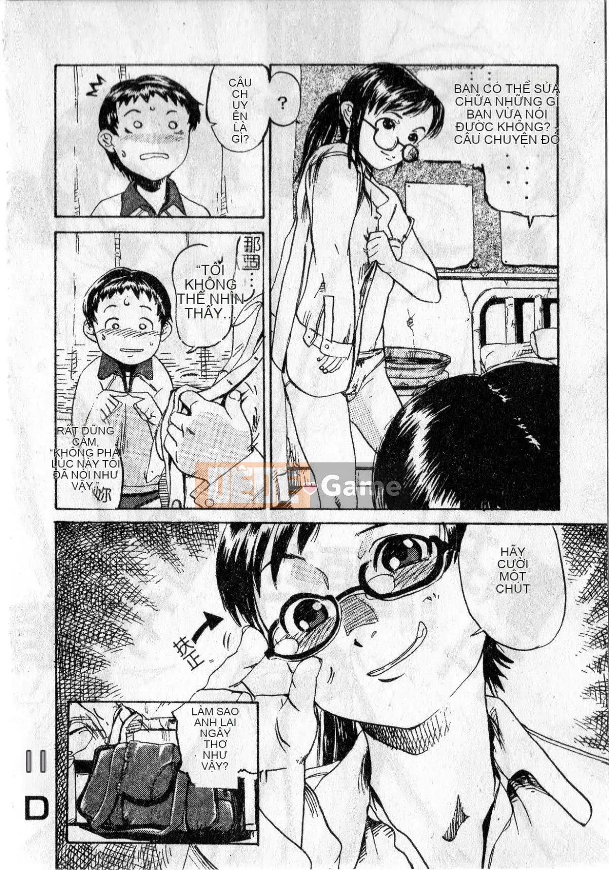 [Ishitaka] Trinh nữ sớm phát triển [Oyama]