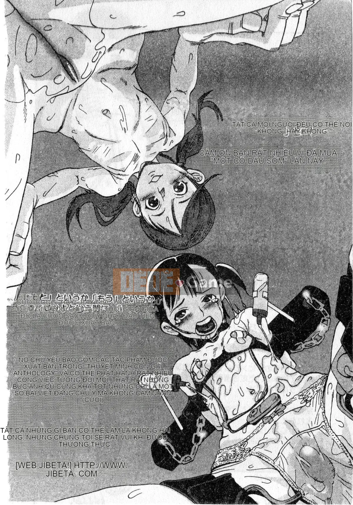 [Ishitaka] Trinh nữ sớm phát triển [Oyama]