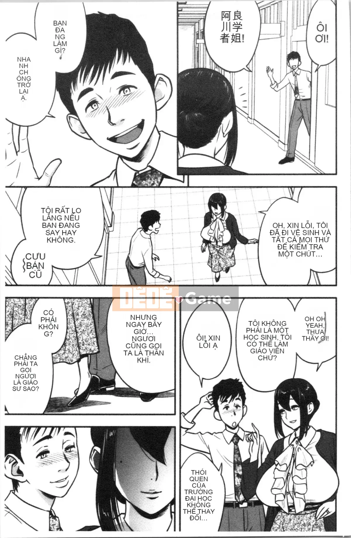 [4K Hankagumi][Yotoku Tatsunami] Phallic Wife -Record of Married Teacher Cuckold-