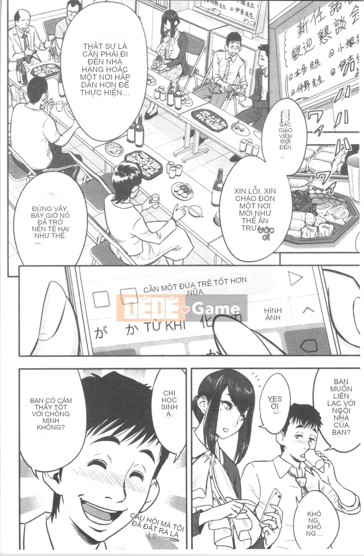 [4K Hankagumi][Yotoku Tatsunami] Phallic Wife -Record of Married Teacher Cuckold-