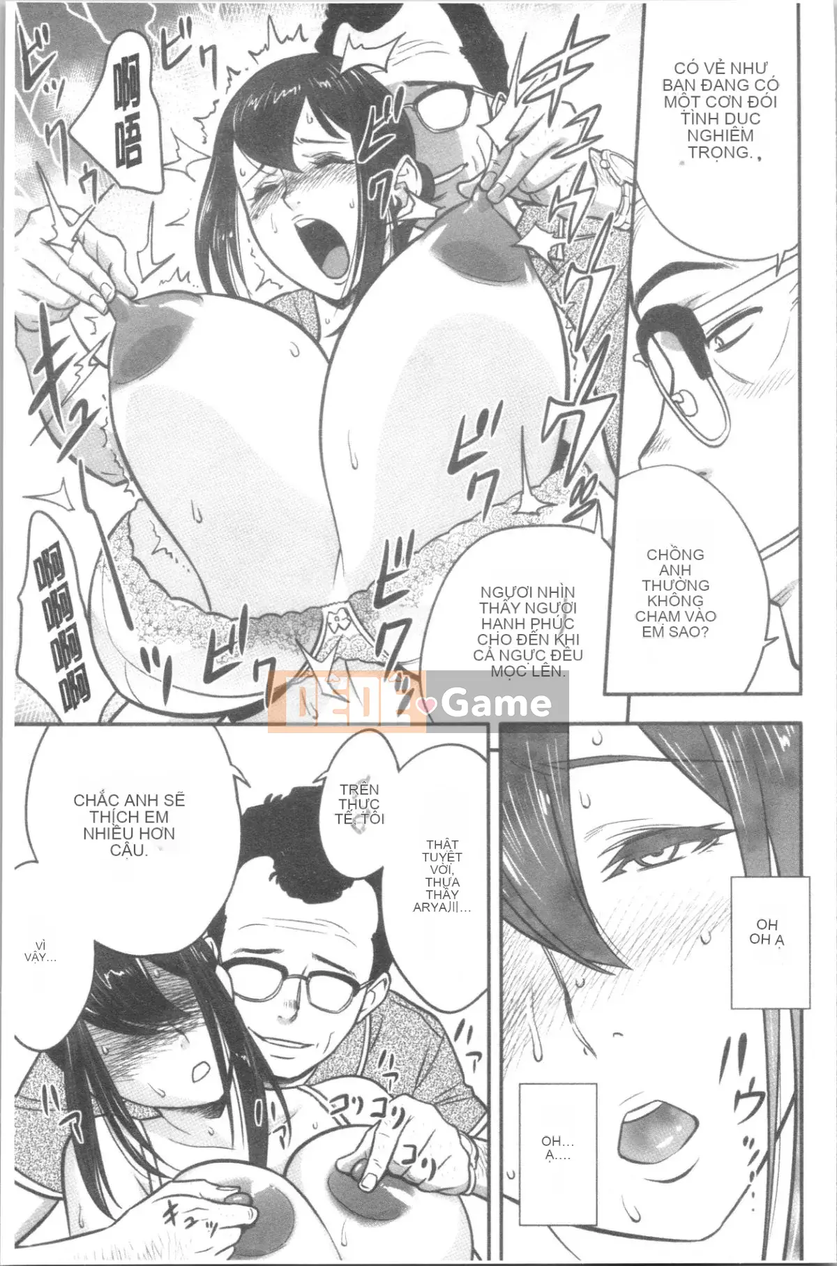 [4K Hankagumi][Yotoku Tatsunami] Phallic Wife -Record of Married Teacher Cuckold-