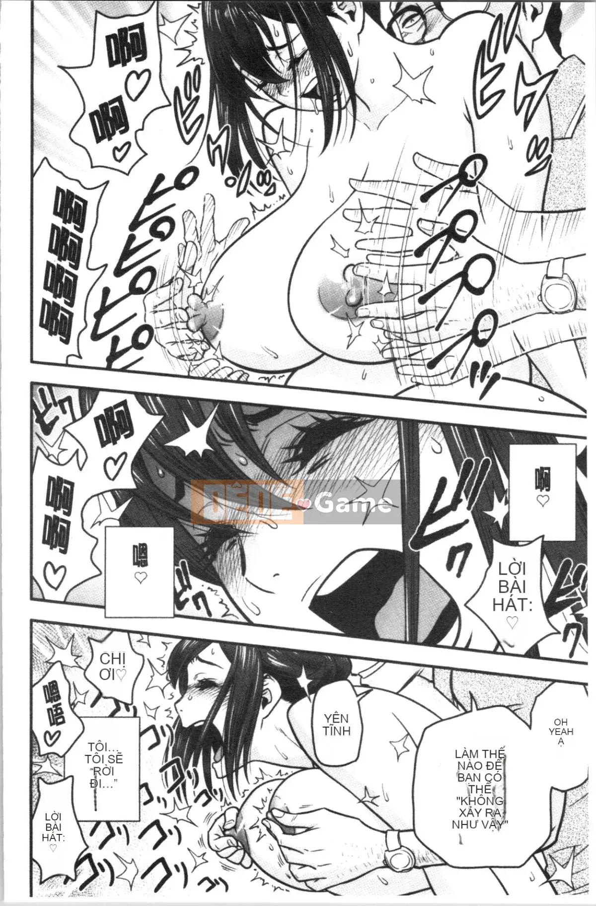 [4K Hankagumi][Yotoku Tatsunami] Phallic Wife -Record of Married Teacher Cuckold-