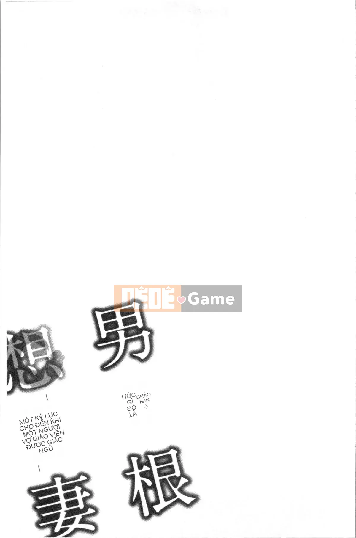 [4K Hankagumi][Yotoku Tatsunami] Phallic Wife -Record of Married Teacher Cuckold-