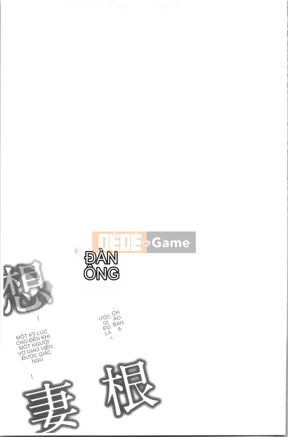 [4K Hankagumi][Yotoku Tatsunami] Phallic Wife -Record of Married Teacher Cuckold-