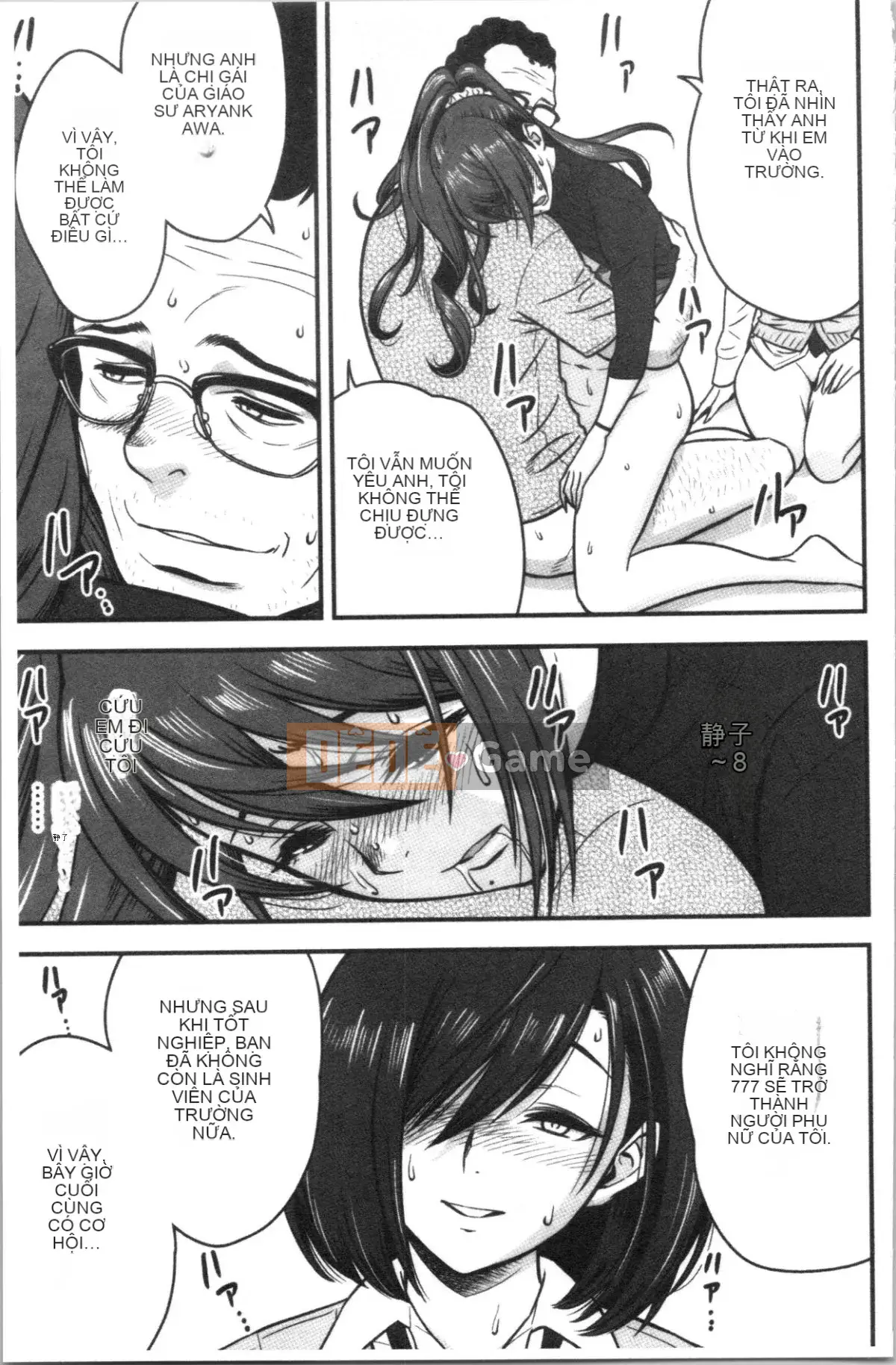 [4K Hankagumi][Yotoku Tatsunami] Phallic Wife -Record of Married Teacher Cuckold-