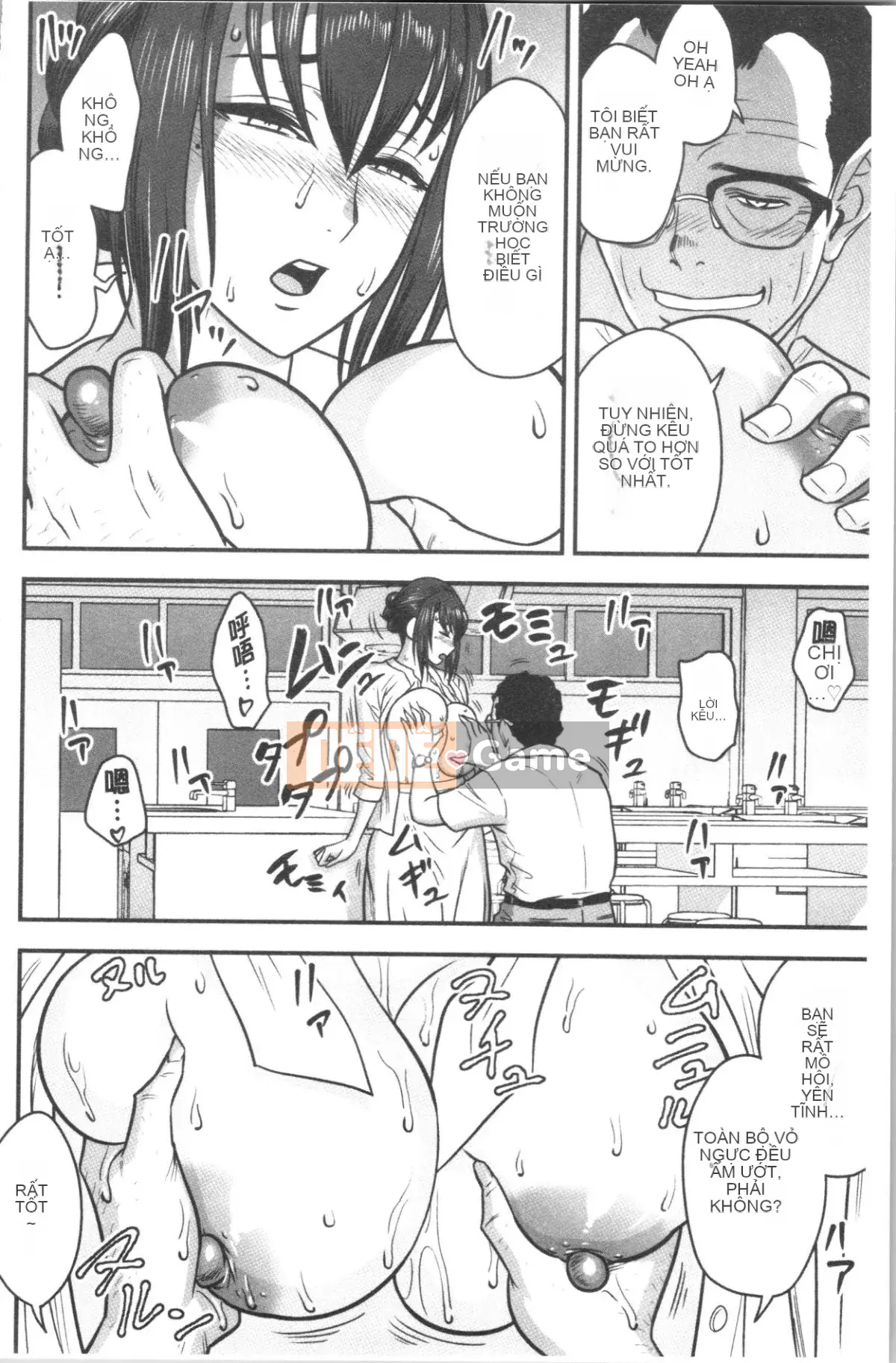 [4K Hankagumi][Yotoku Tatsunami] Phallic Wife -Record of Married Teacher Cuckold-