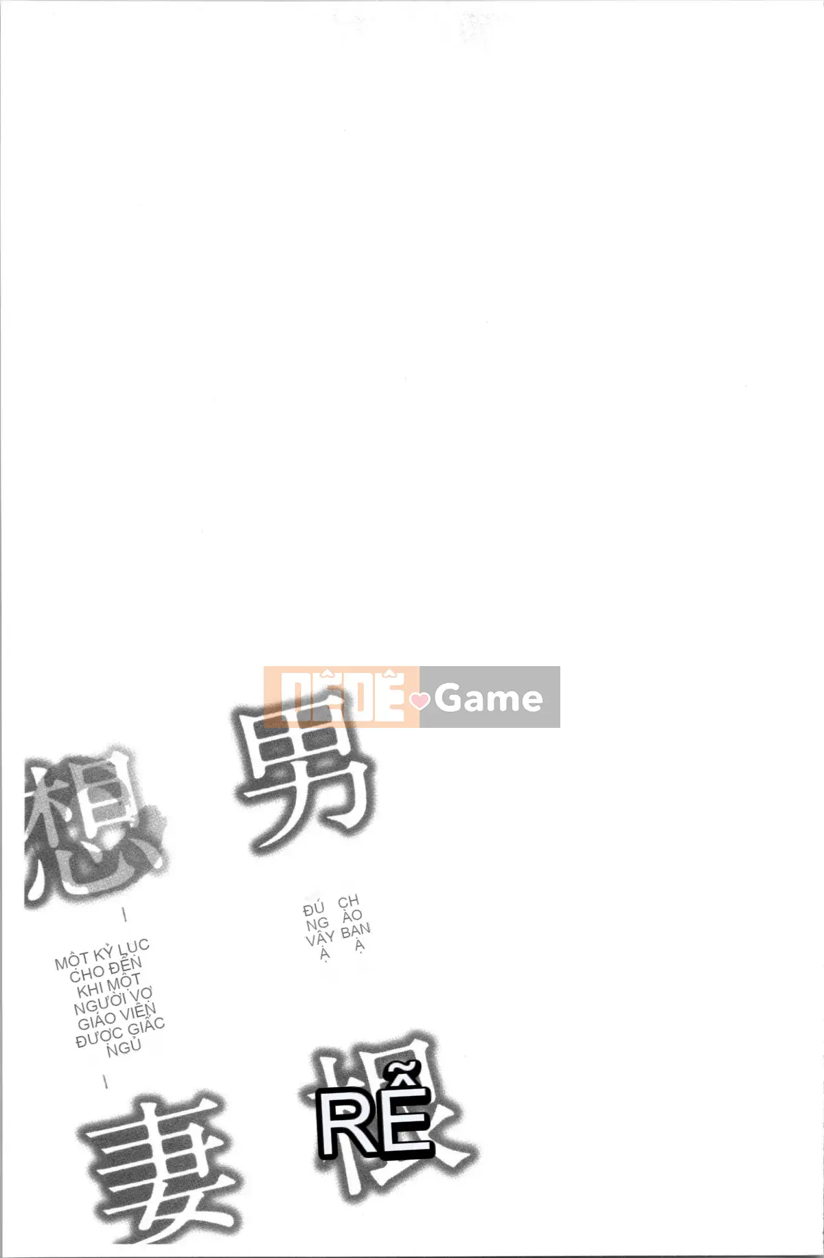 [4K Hankagumi][Yotoku Tatsunami] Phallic Wife -Record of Married Teacher Cuckold-