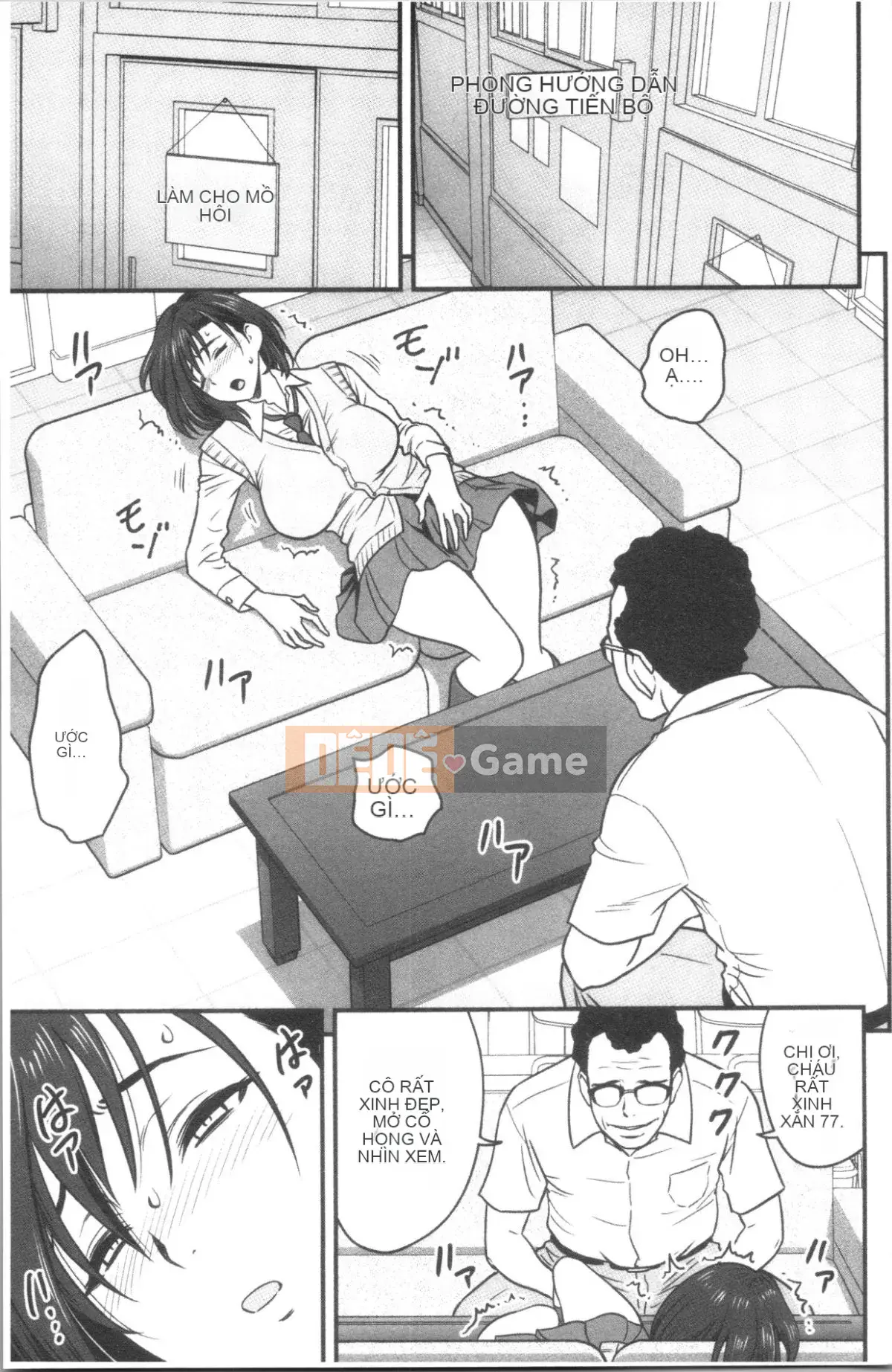 [4K Hankagumi][Yotoku Tatsunami] Phallic Wife -Record of Married Teacher Cuckold-