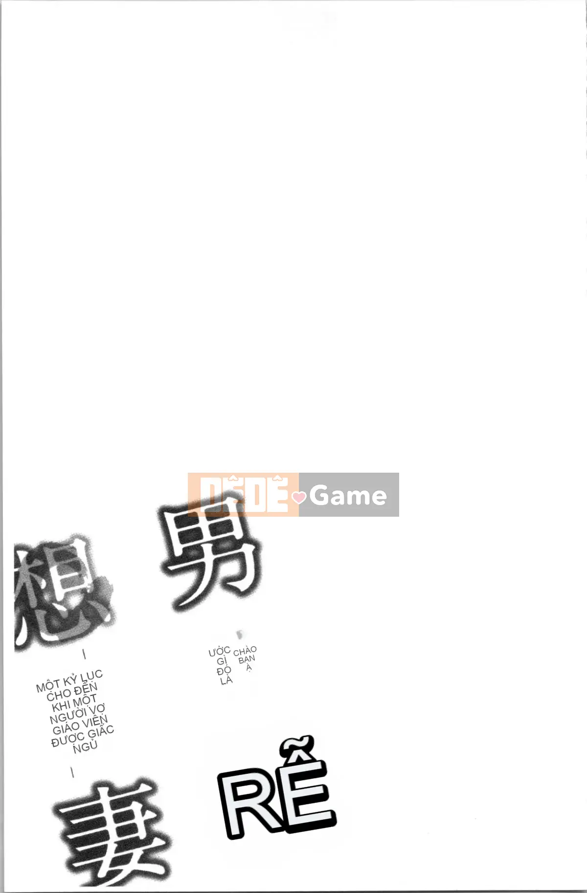 [4K Hankagumi][Yotoku Tatsunami] Phallic Wife -Record of Married Teacher Cuckold-