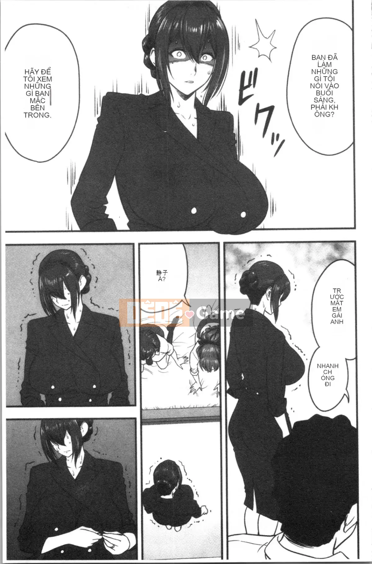 [4K Hankagumi][Yotoku Tatsunami] Phallic Wife -Record of Married Teacher Cuckold-