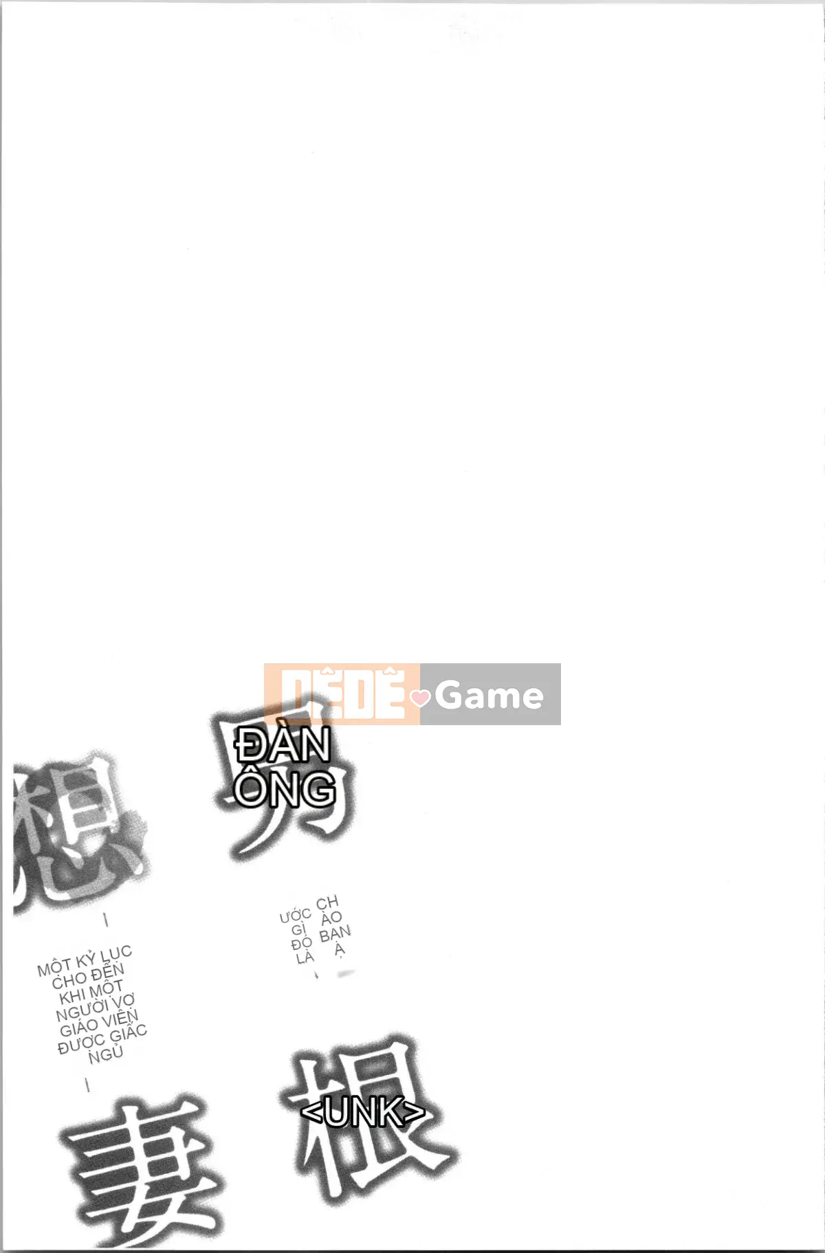 [4K Hankagumi][Yotoku Tatsunami] Phallic Wife -Record of Married Teacher Cuckold-