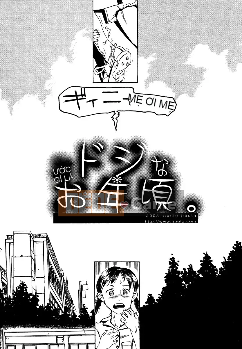 [Shimataka] Trinh nữ sớm phát triển