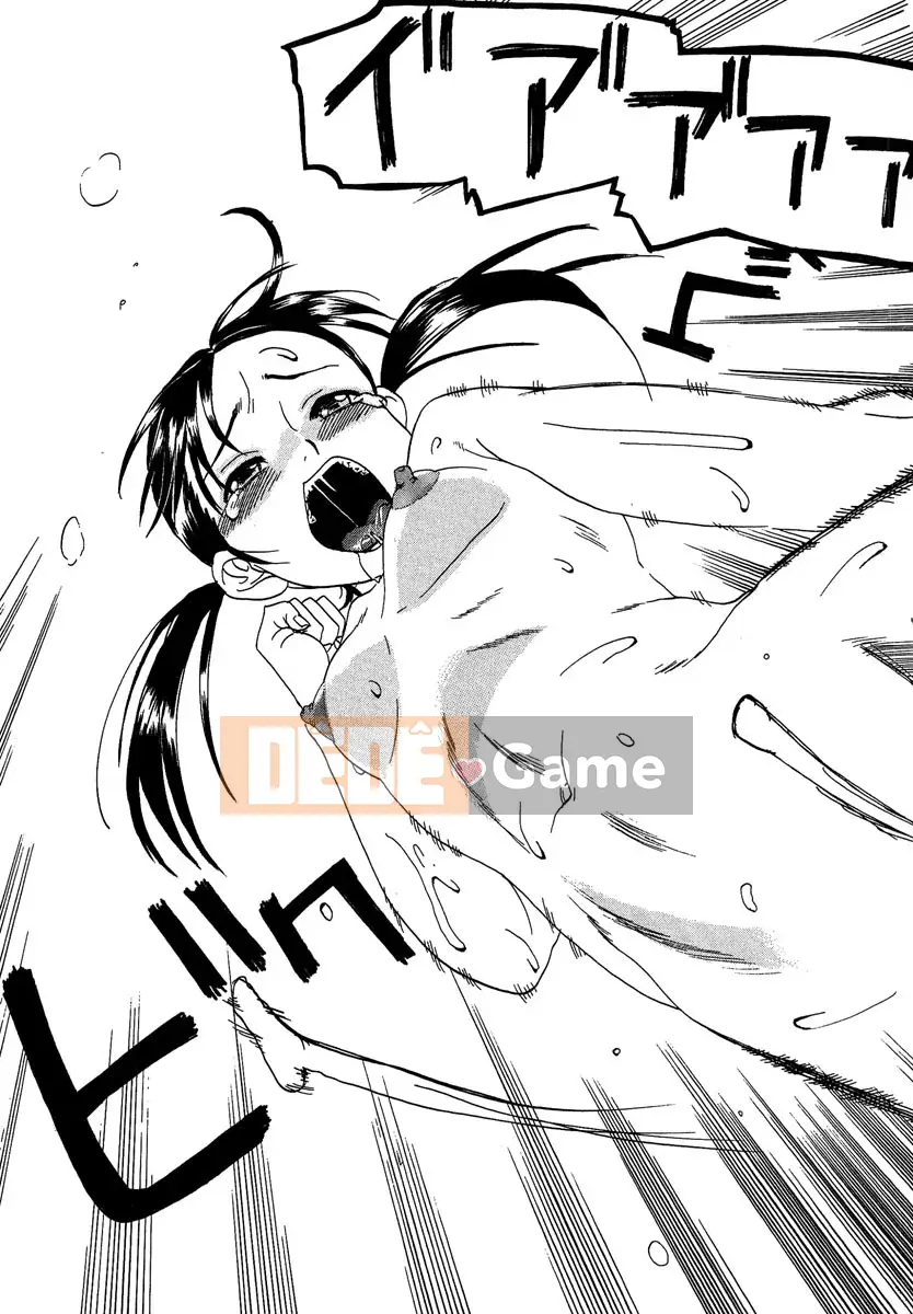 [Shimataka] Trinh nữ sớm phát triển