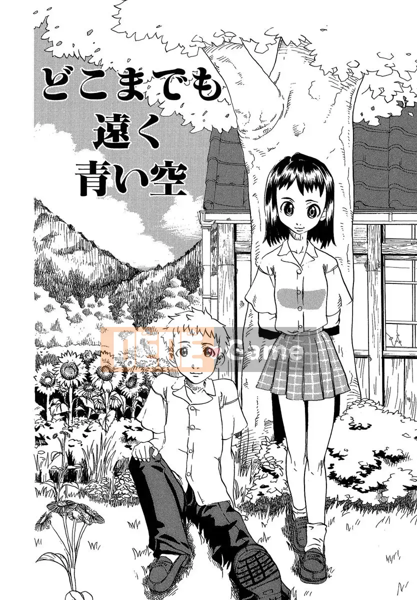 [Shimataka] Trinh nữ sớm phát triển