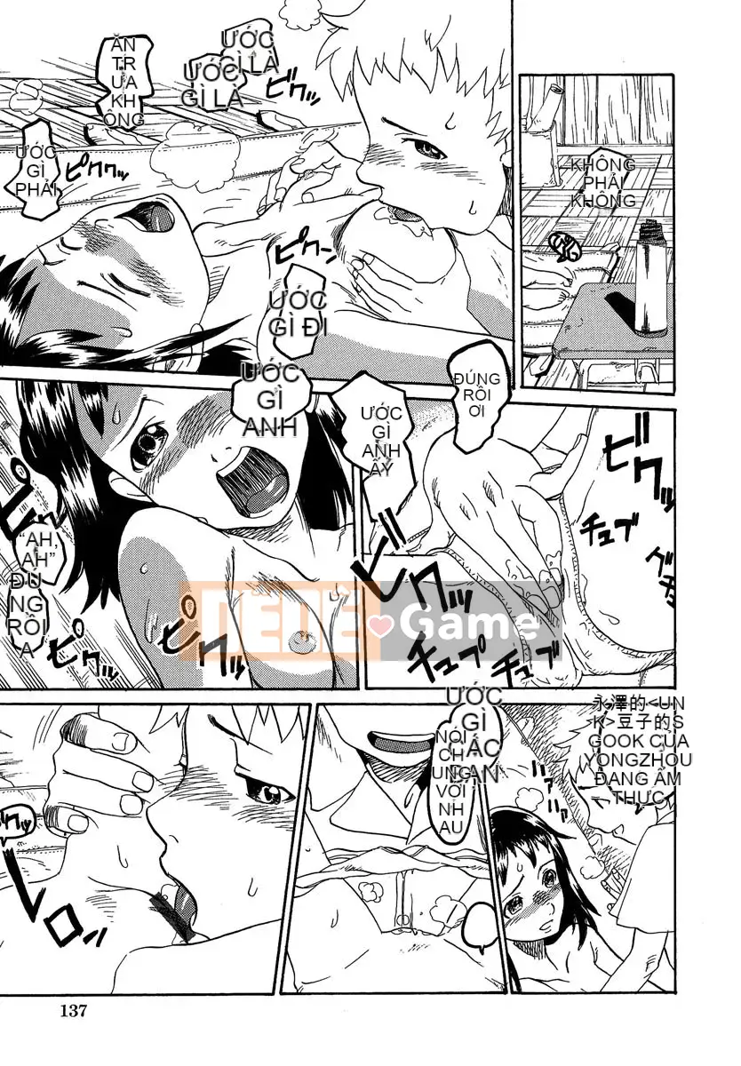 [Shimataka] Trinh nữ sớm phát triển