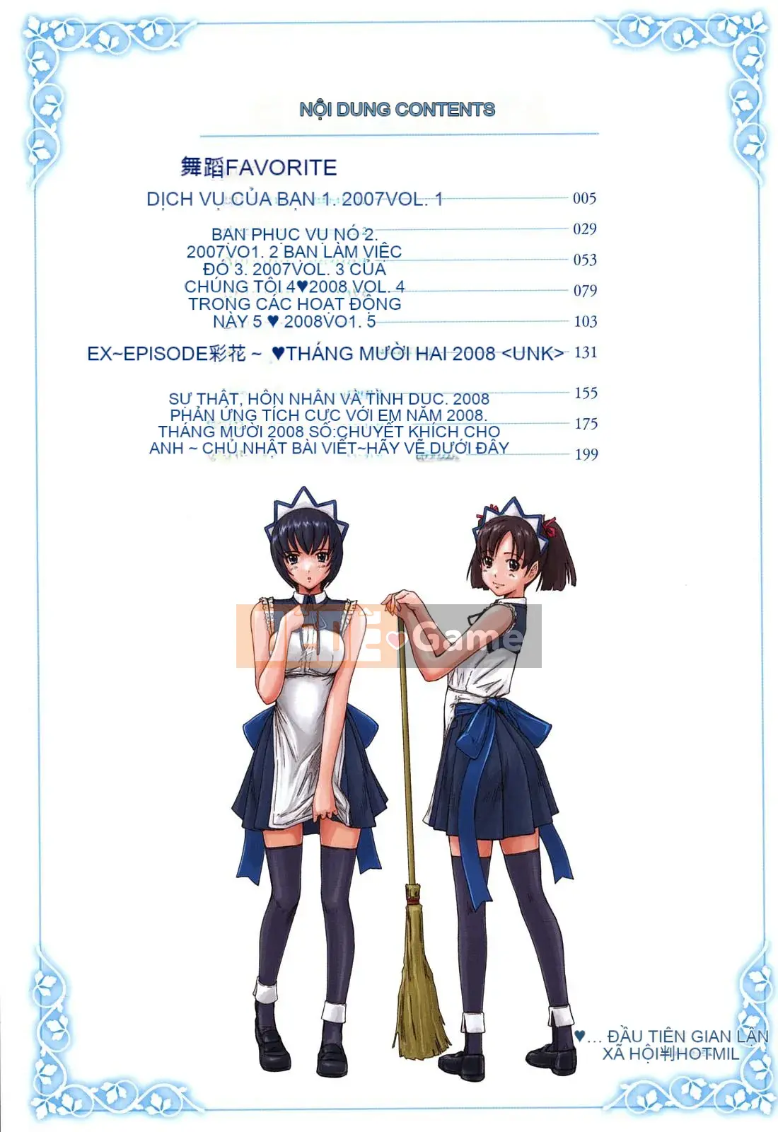 [Kisazuki Gunma] Mai YÊU THÍCH