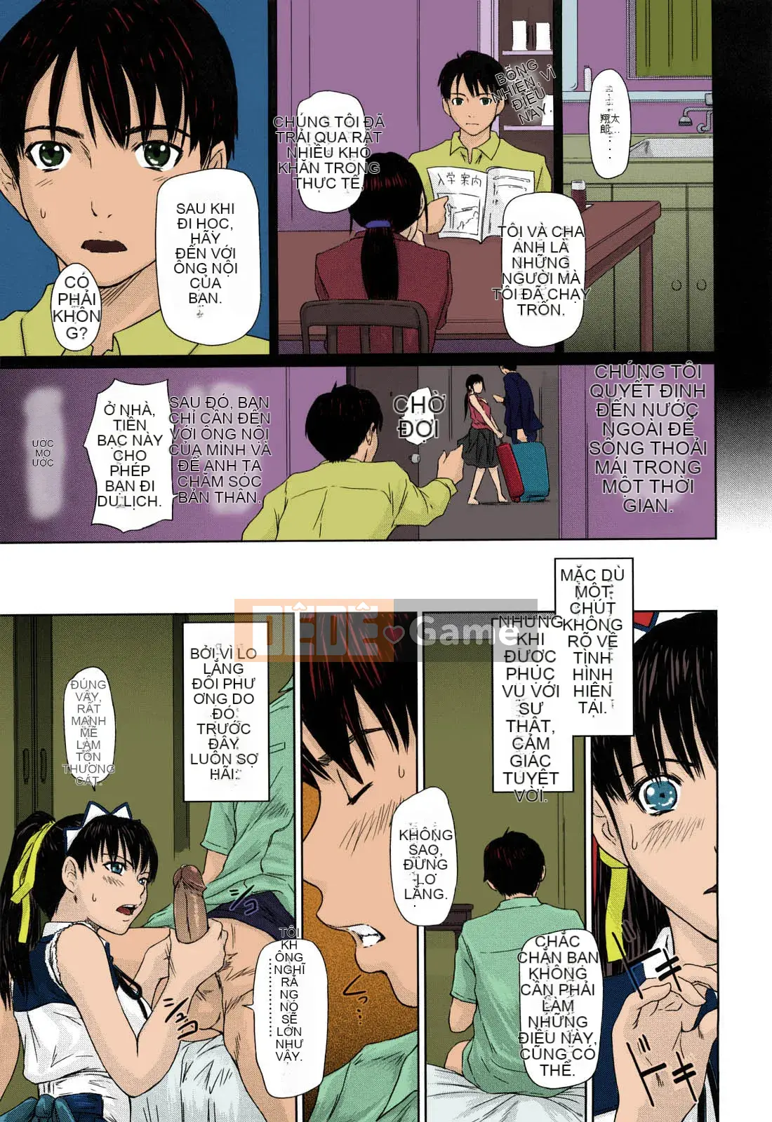 [Kisazuki Gunma] Mai YÊU THÍCH