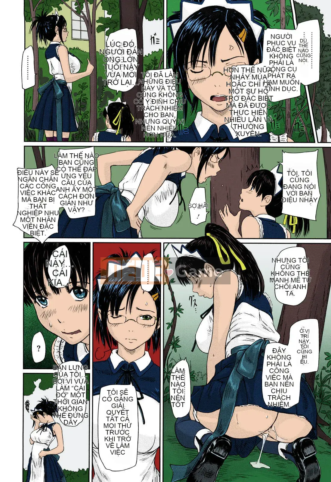 [Kisazuki Gunma] Mai YÊU THÍCH