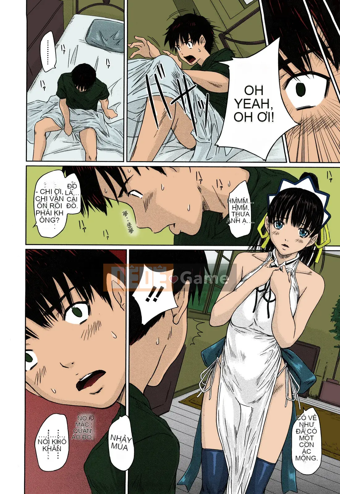 [Kisazuki Gunma] Mai YÊU THÍCH