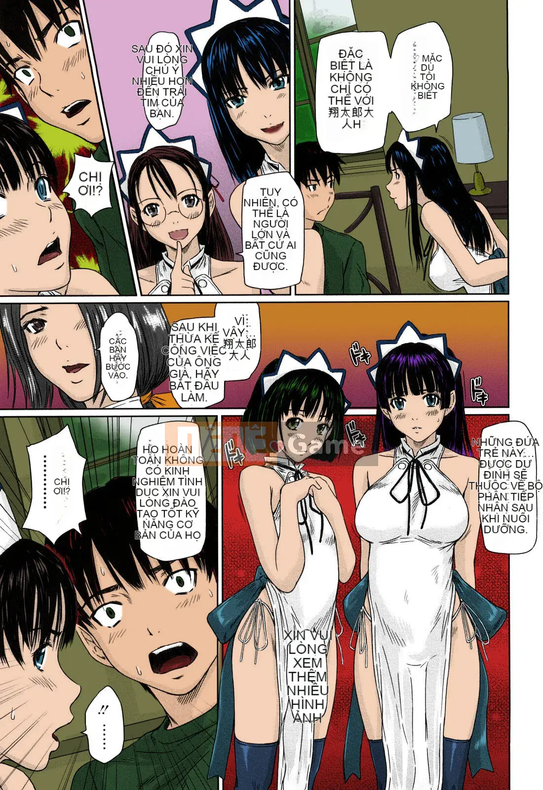 [Kisazuki Gunma] Mai YÊU THÍCH