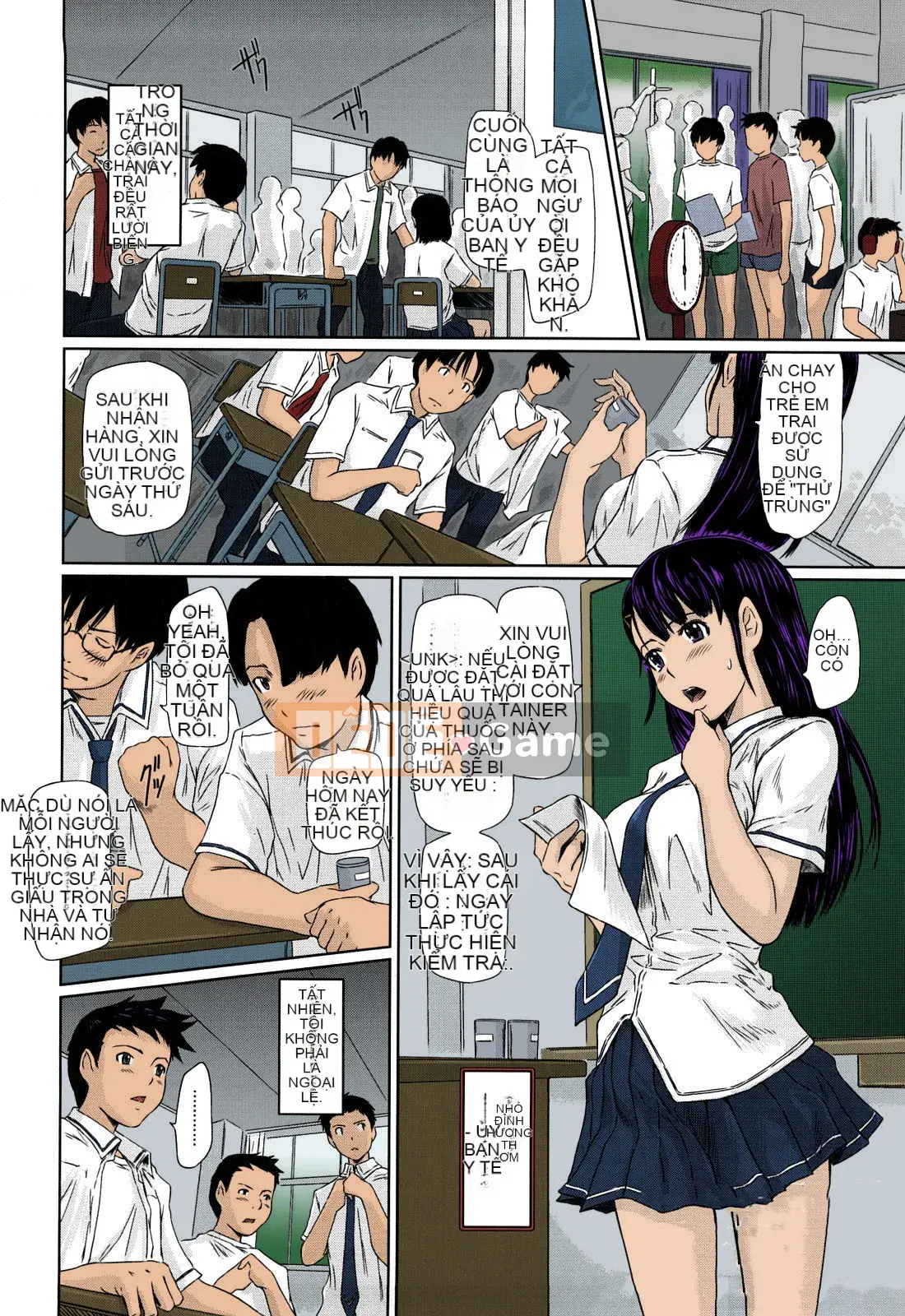 [Kisazuki Gunma] Mai YÊU THÍCH