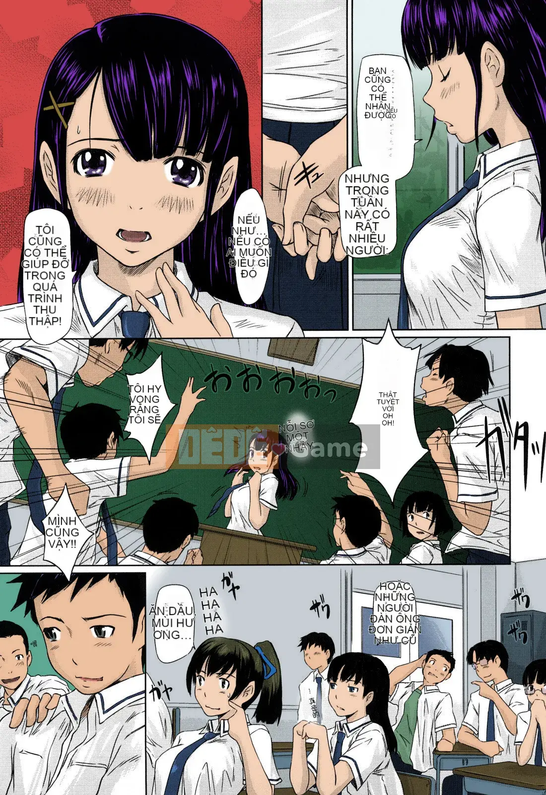 [Kisazuki Gunma] Mai YÊU THÍCH