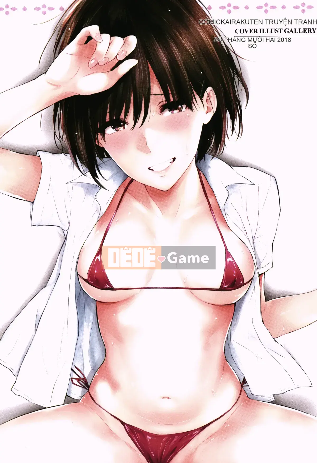 [Sangou Sodo] [Napata] Hitorijime